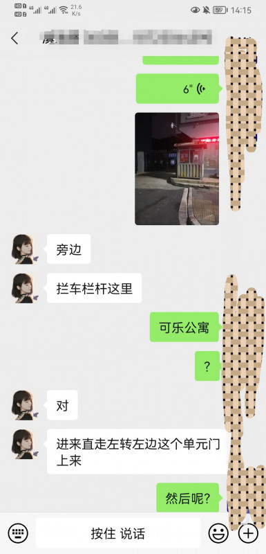 滇池路泄火好去处